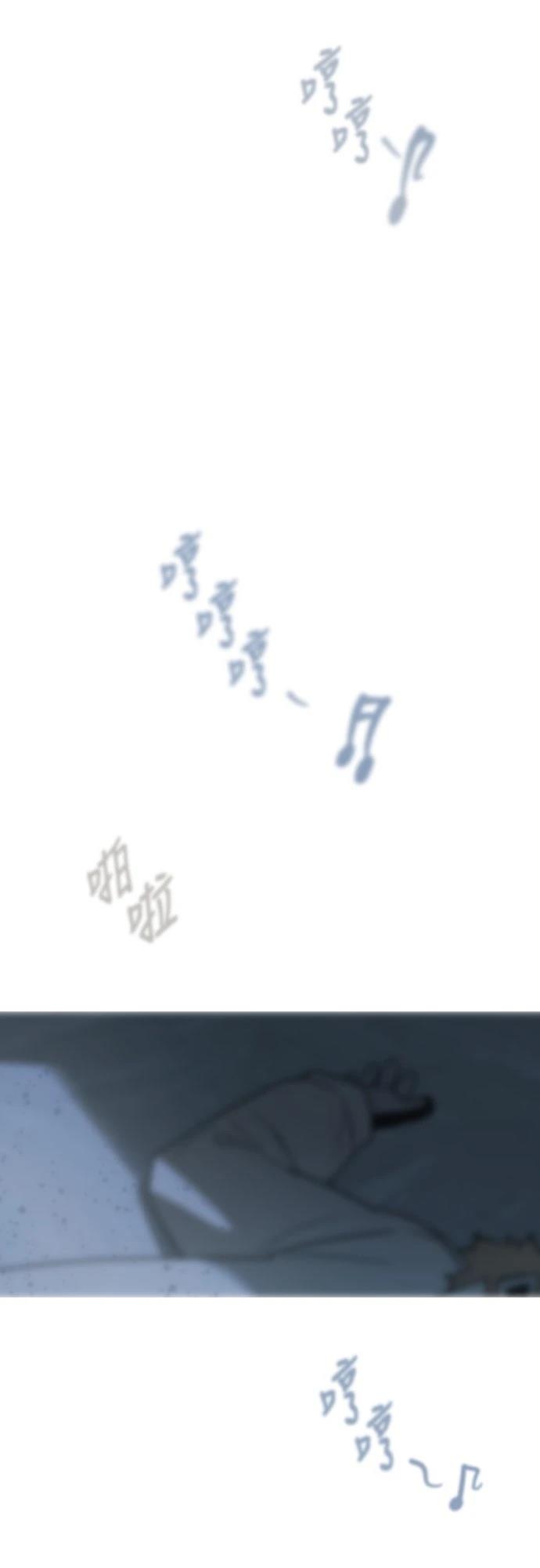 第3话41