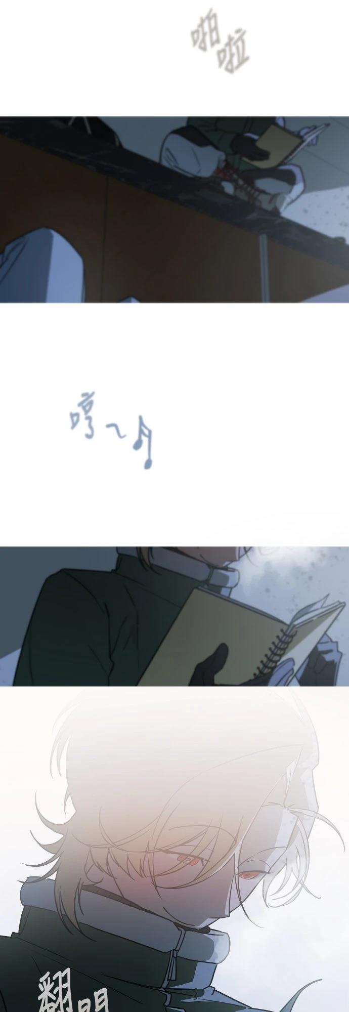 第3话42