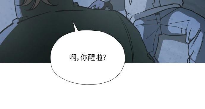 第3话44