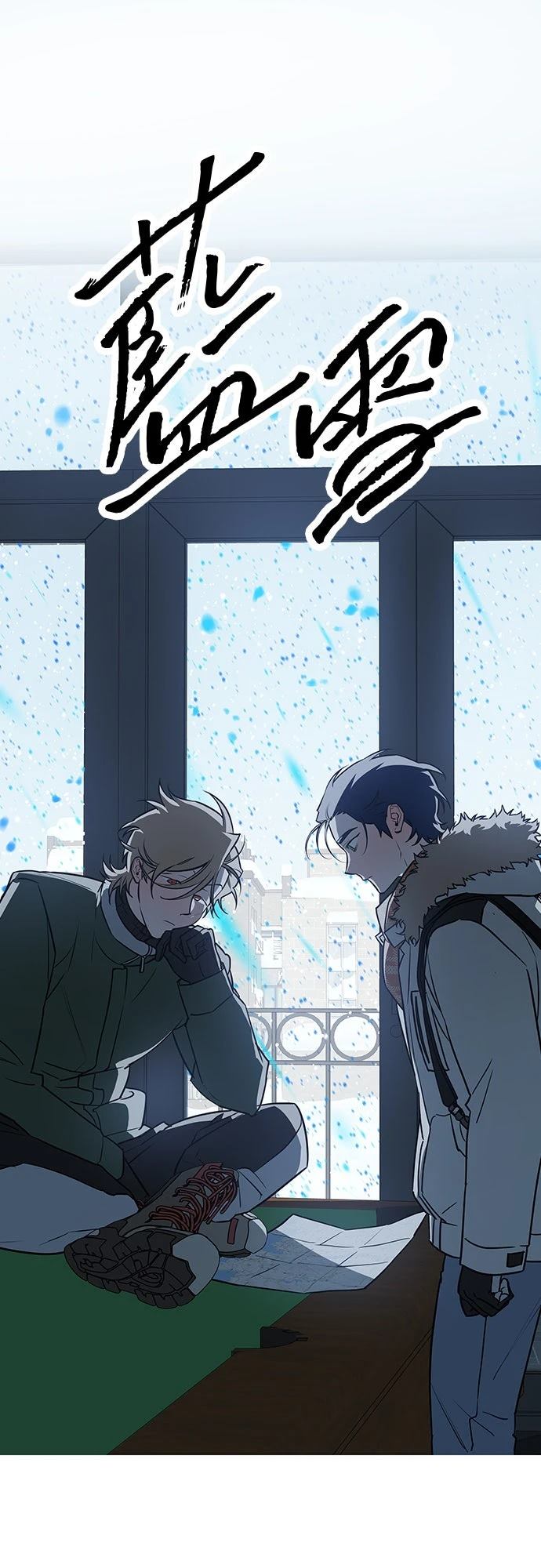 第4话0