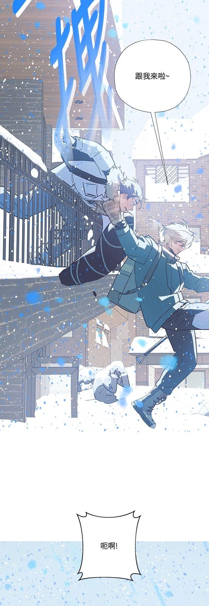 第4话11