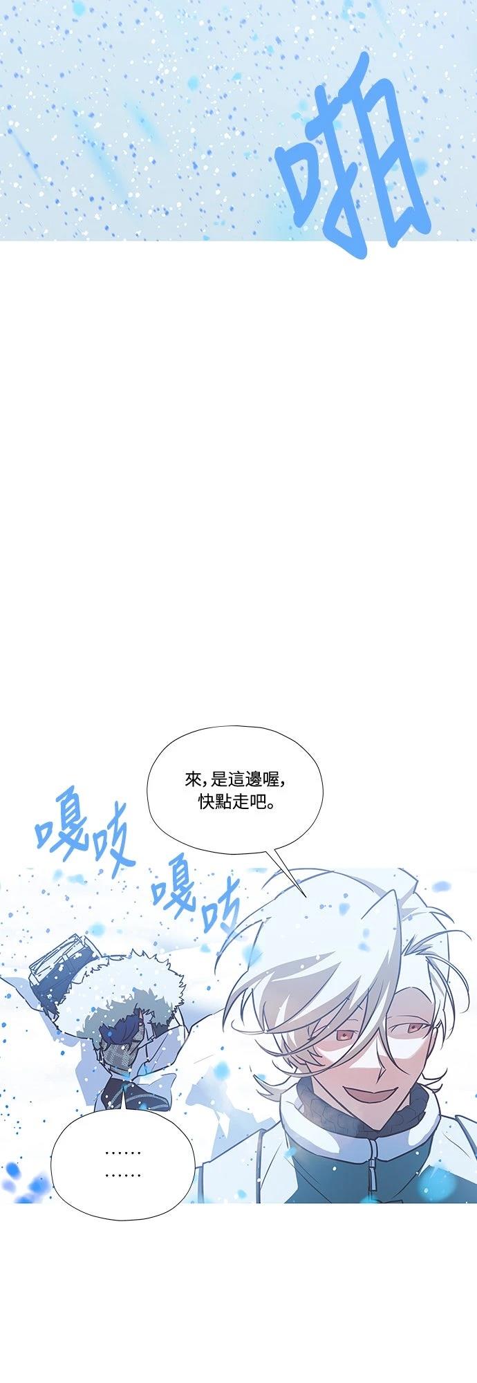 第4话12