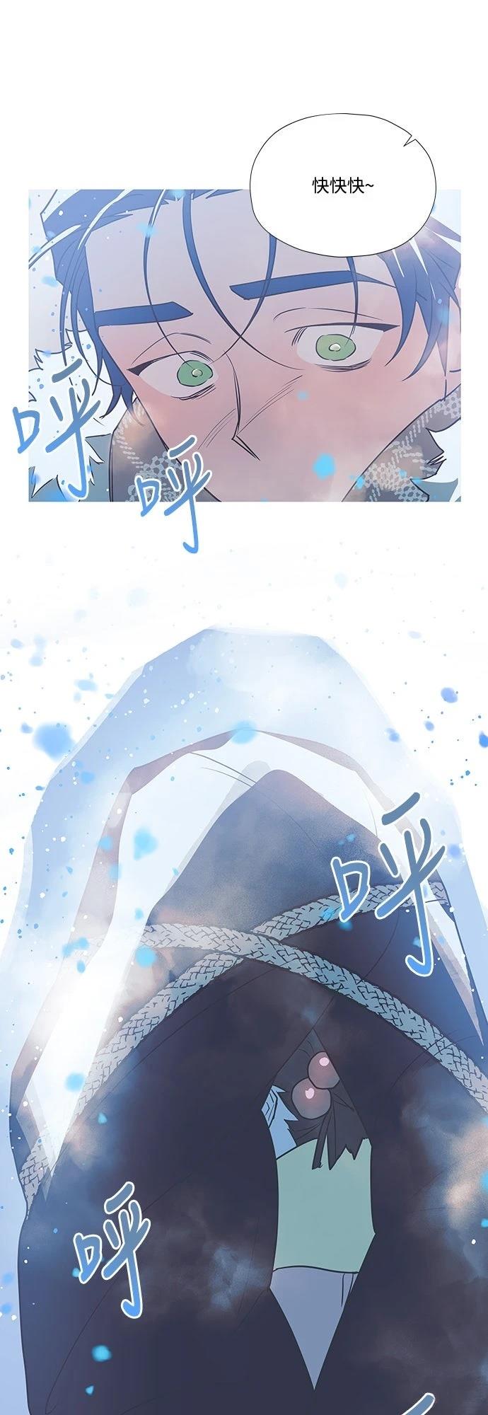 第4话13