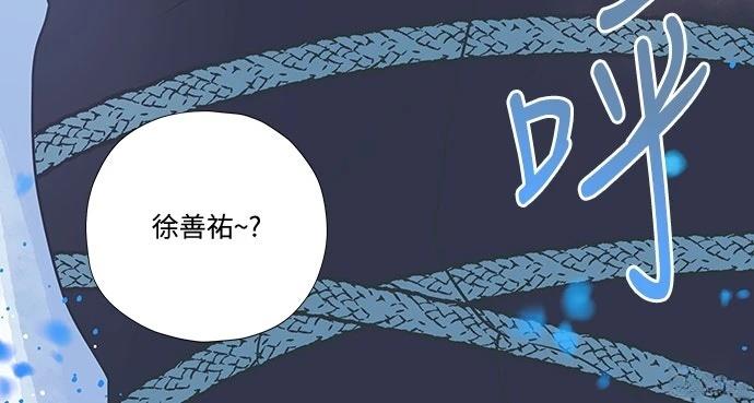 第4话14