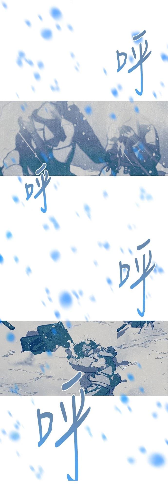 第4话15
