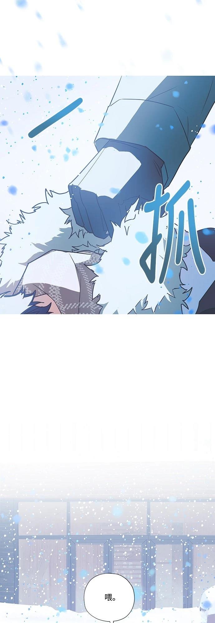 第4话16