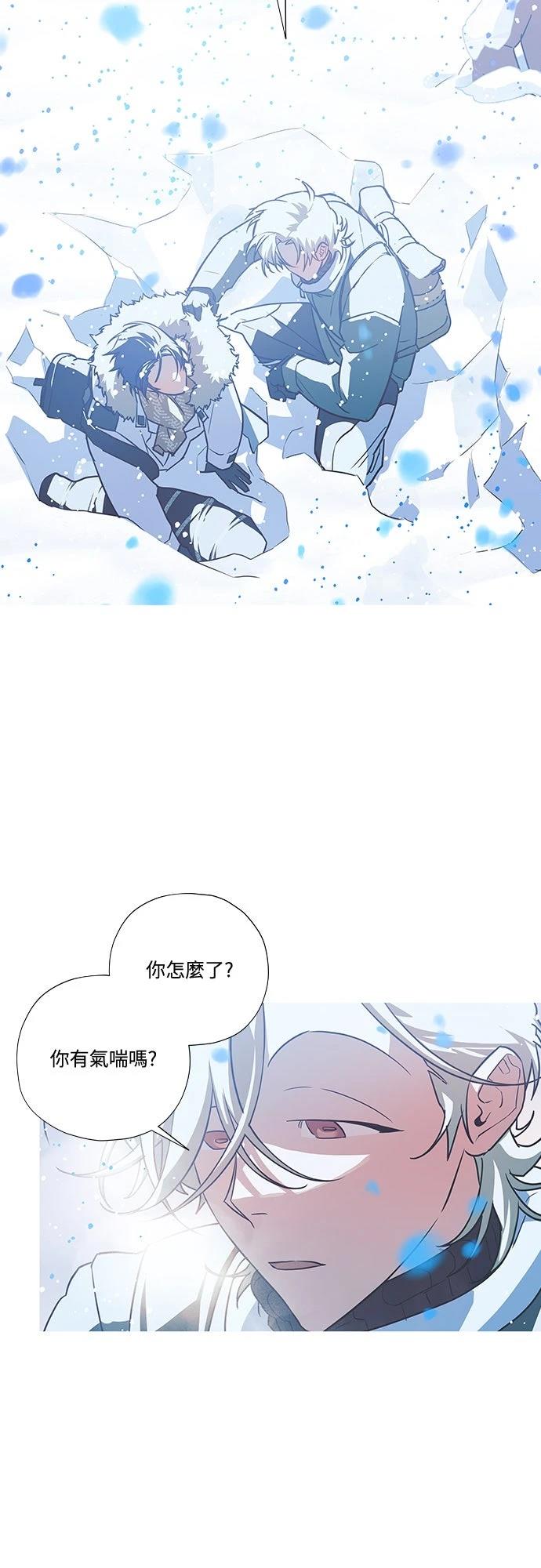 第4话17