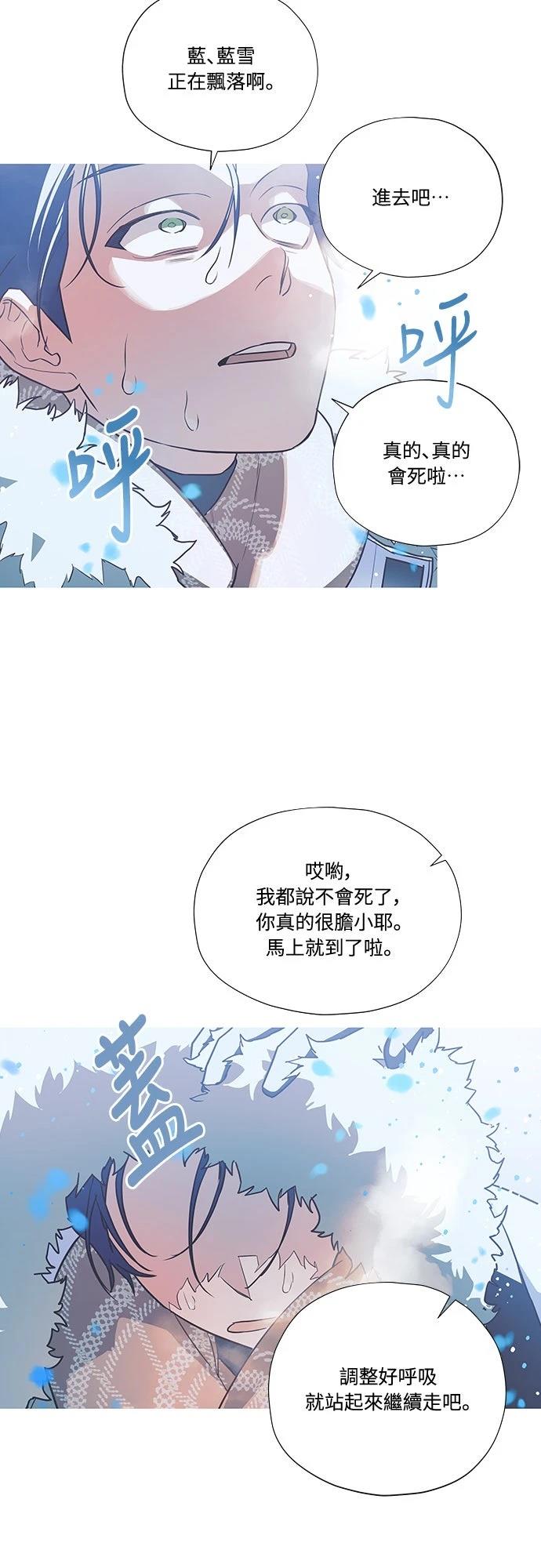 第4话18
