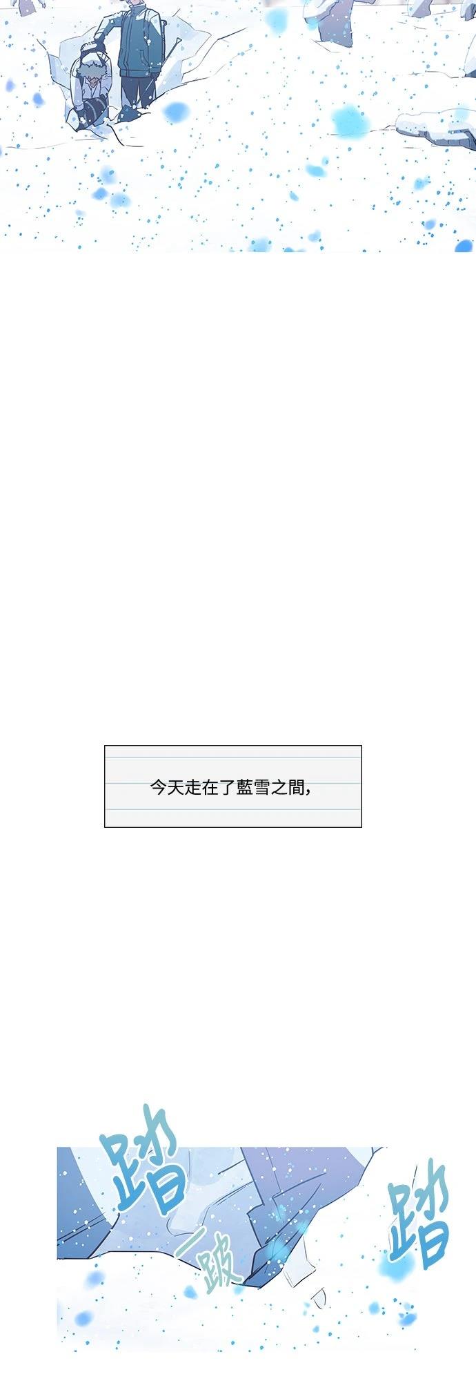 第4话21