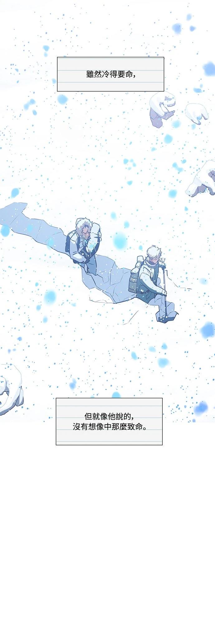 第4话24