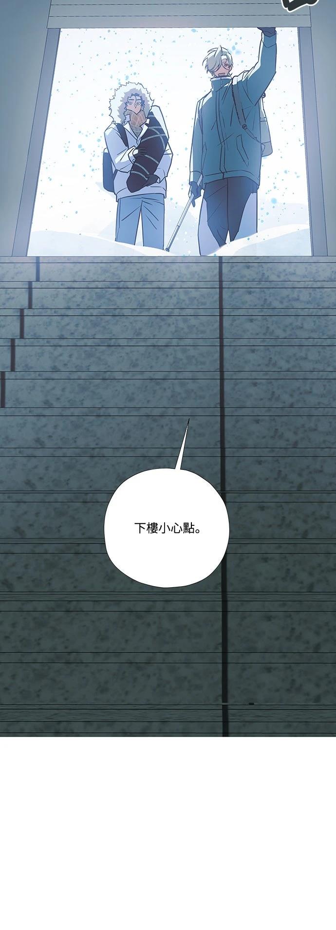 第4话27
