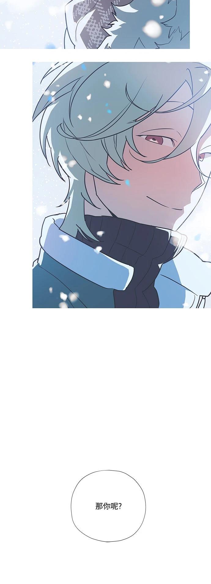 第5话17