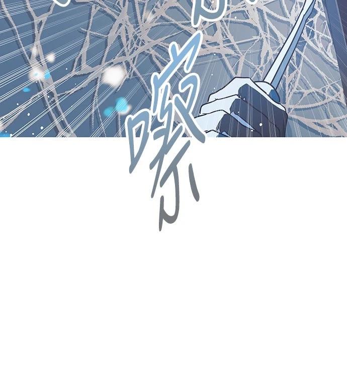 第5话20