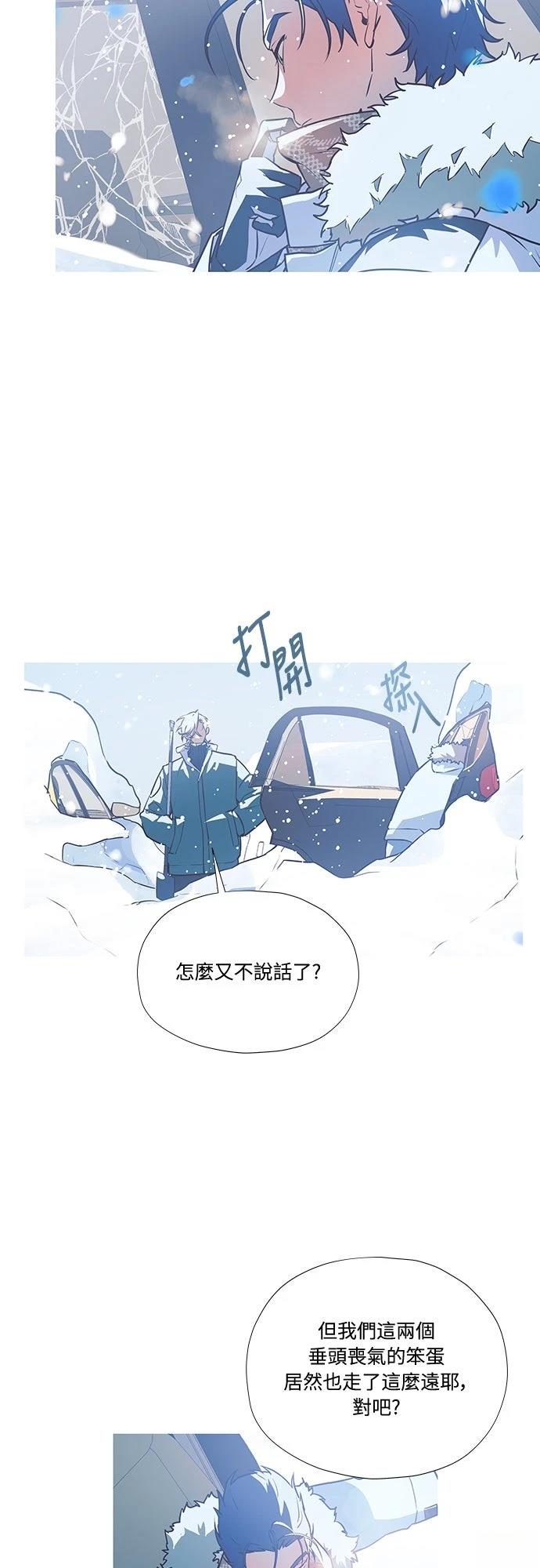 第5话22