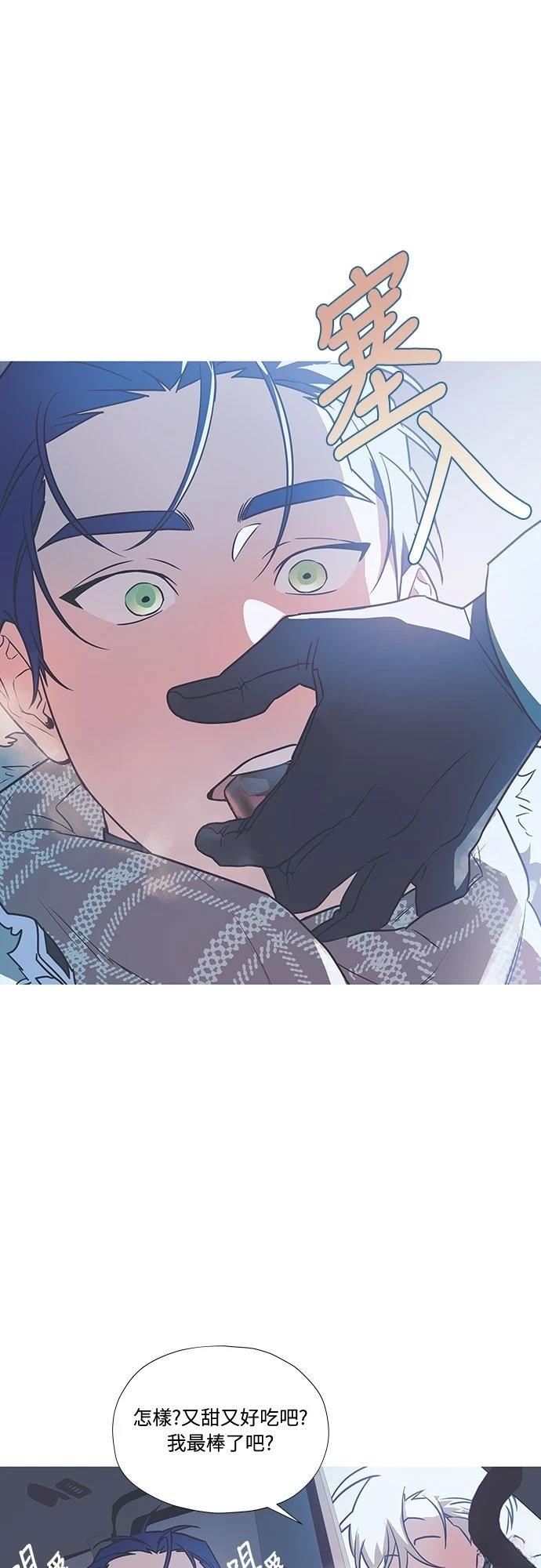 第5话25