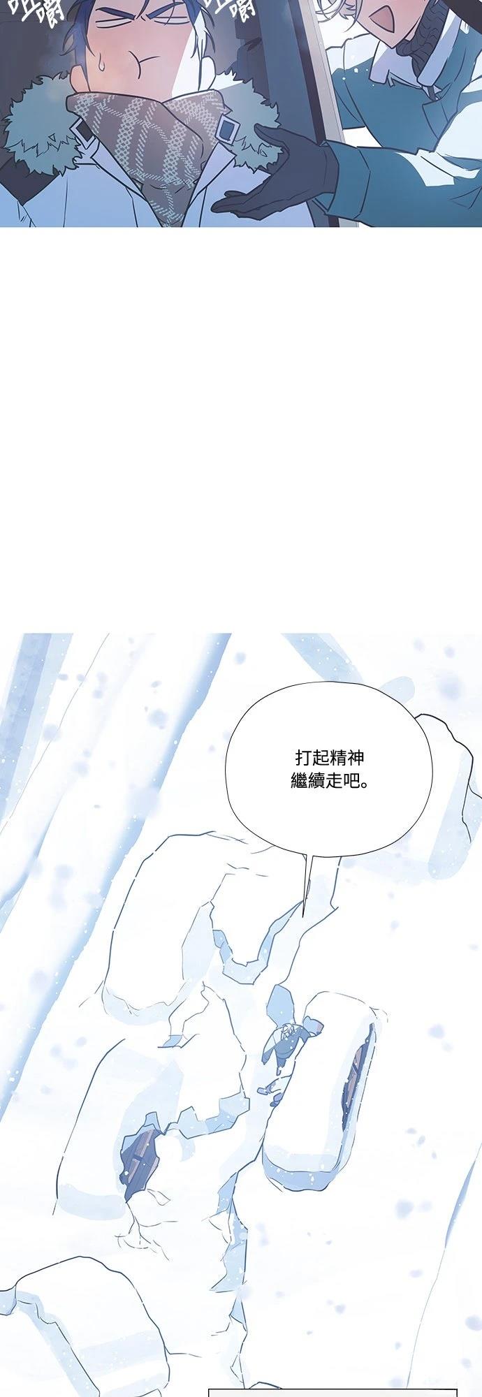 第5话26