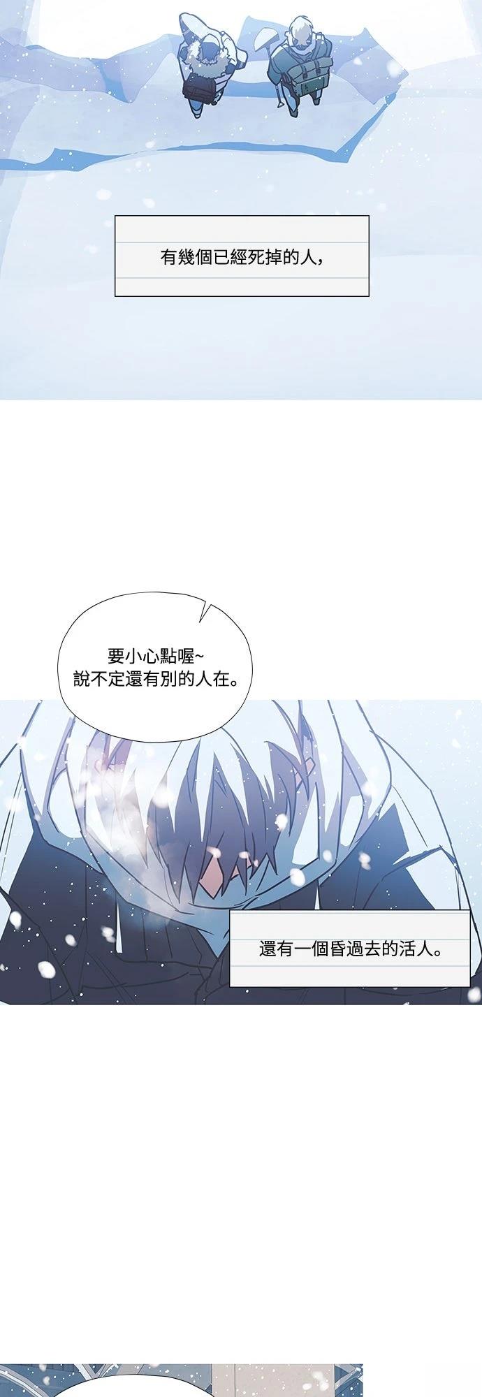 第5话30