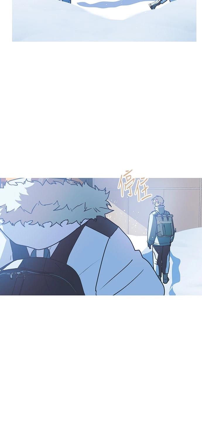 第5话32