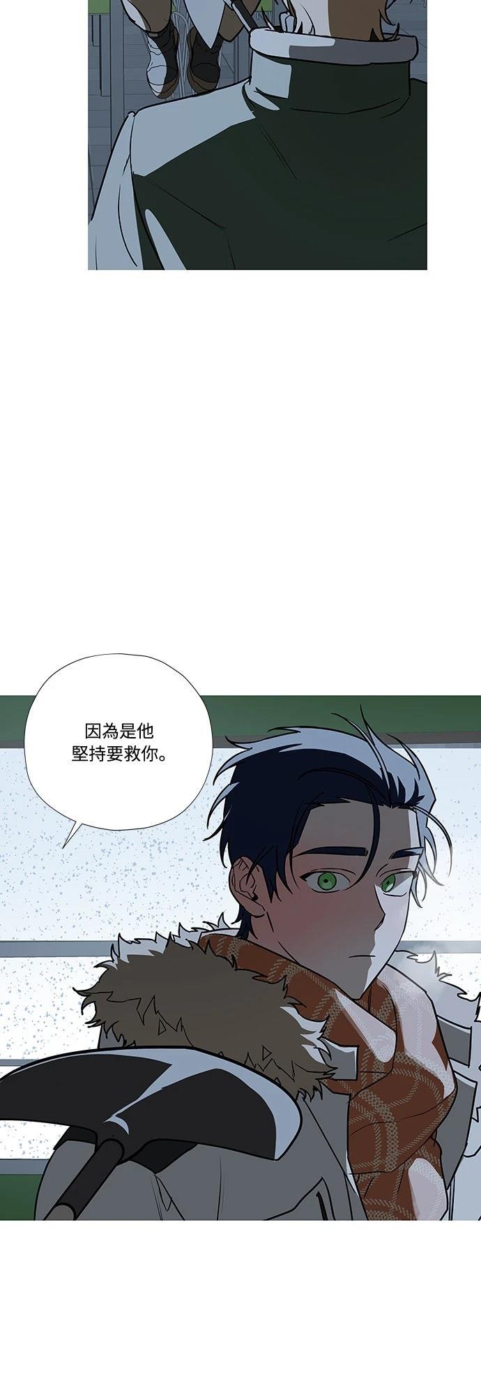第5话50