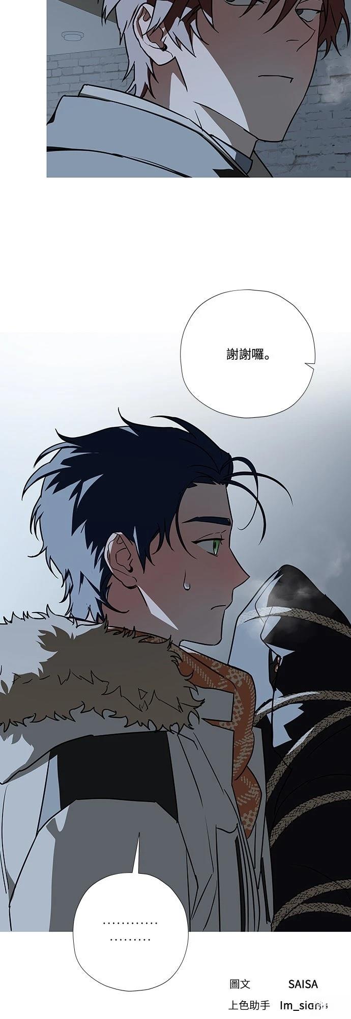 第5话52