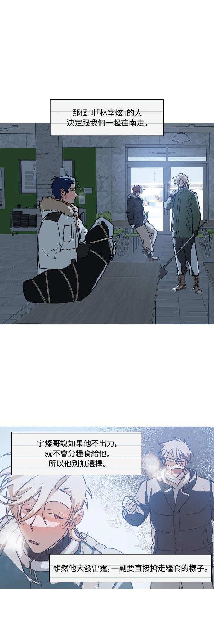 第6话0