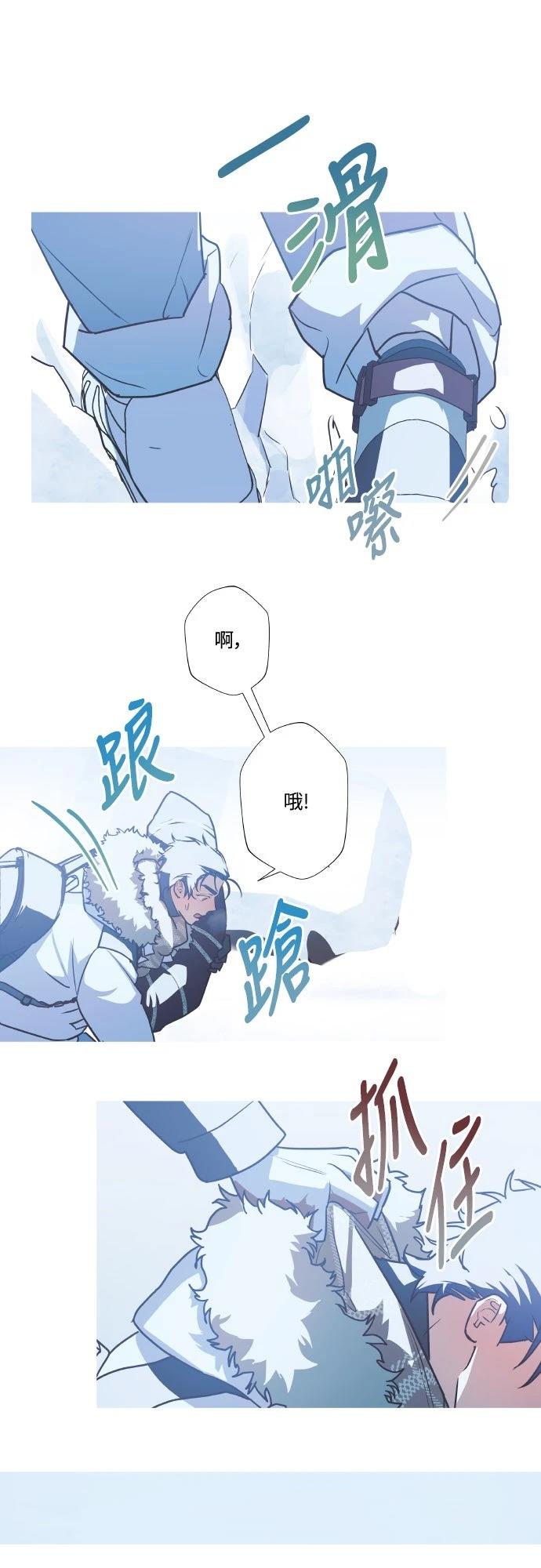 第6话1
