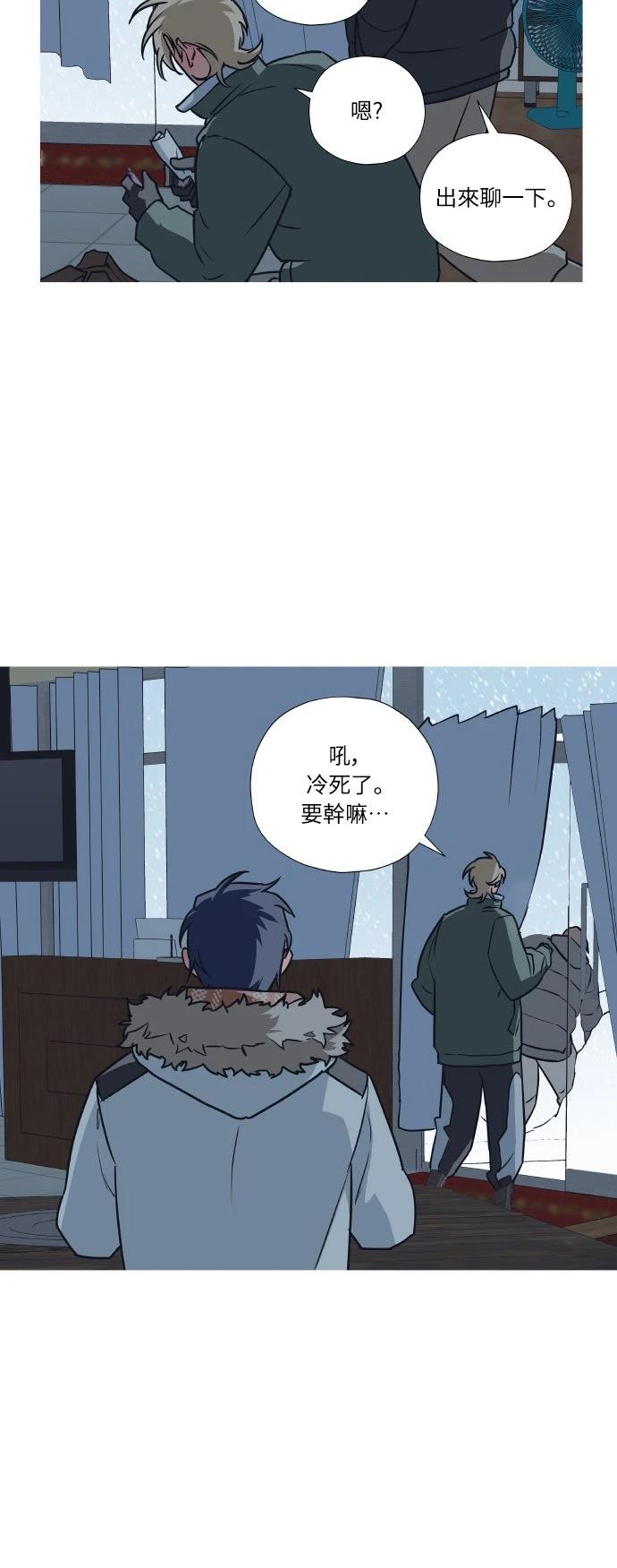 第6话17