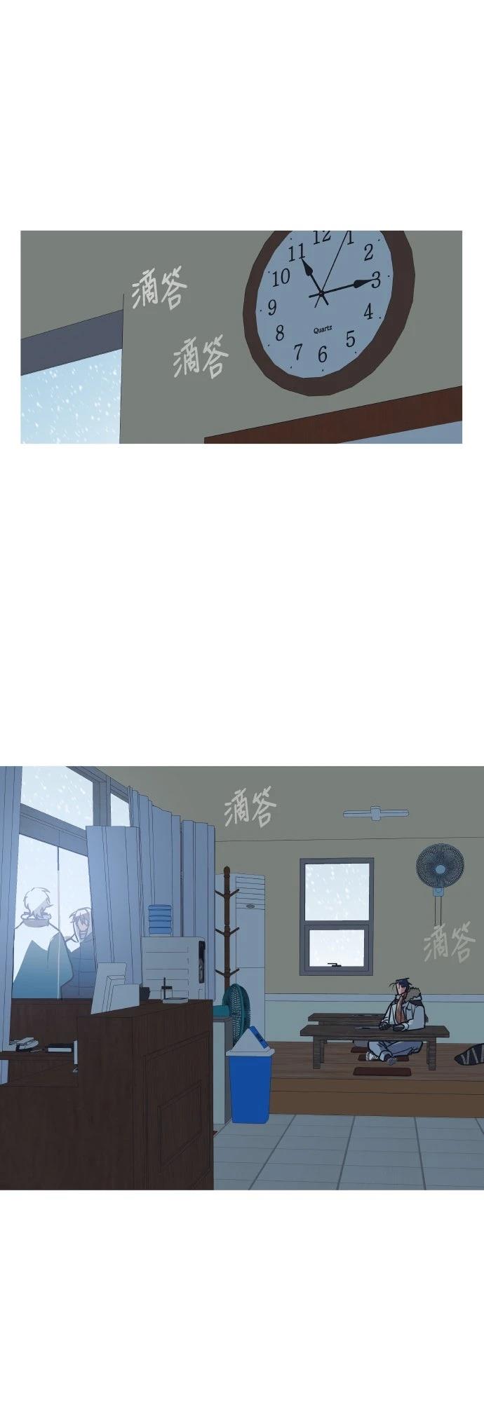 第6话18