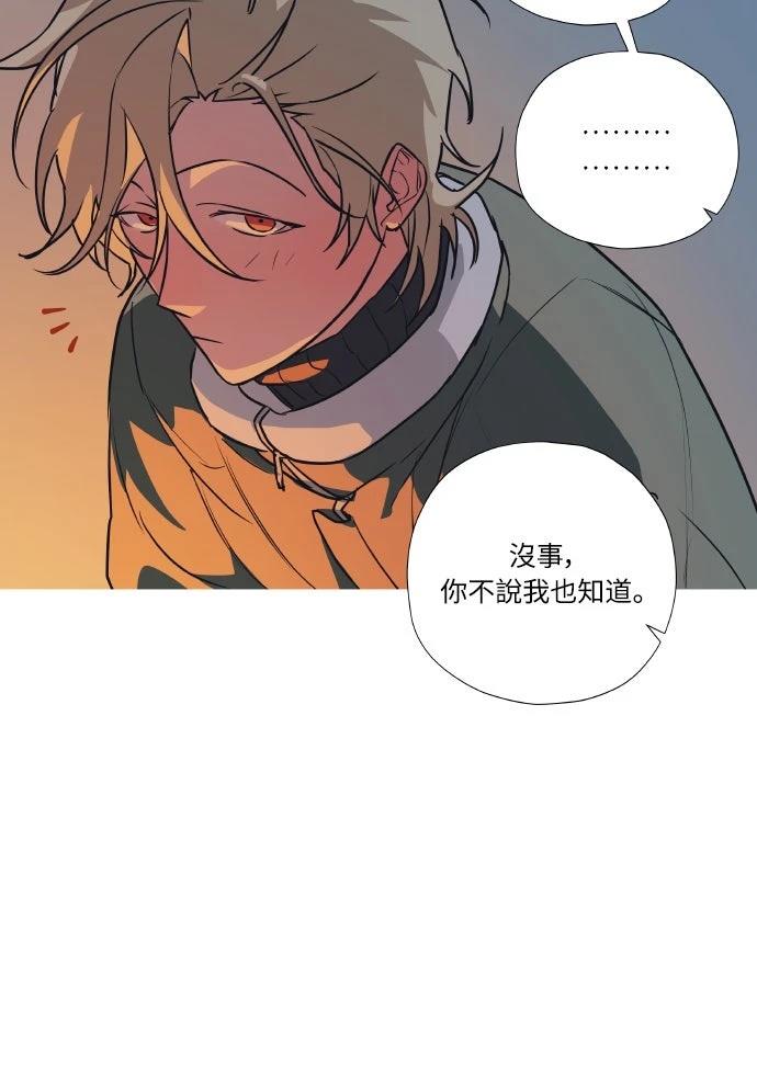 第6话26