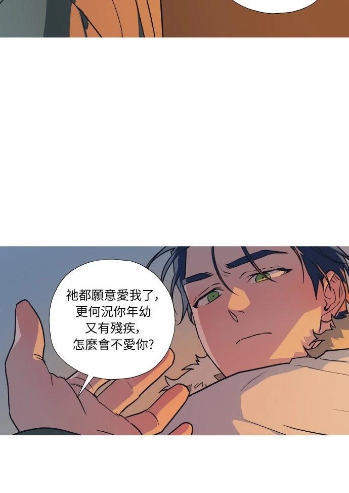 第6话38