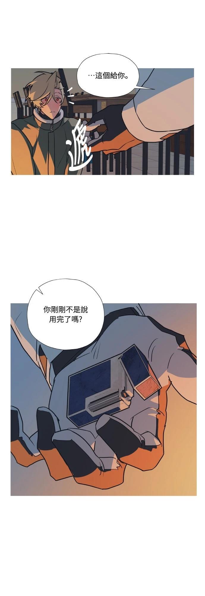 第6话47