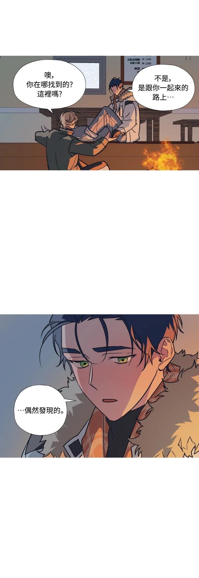 第6话48