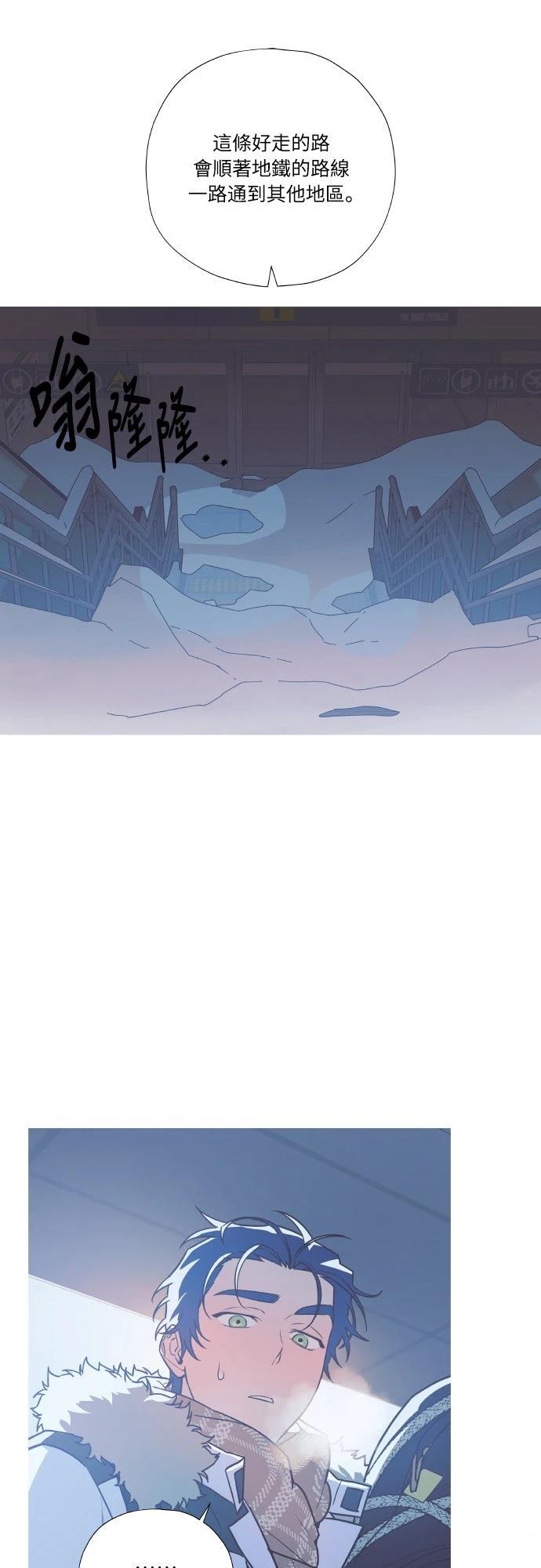 第7话10
