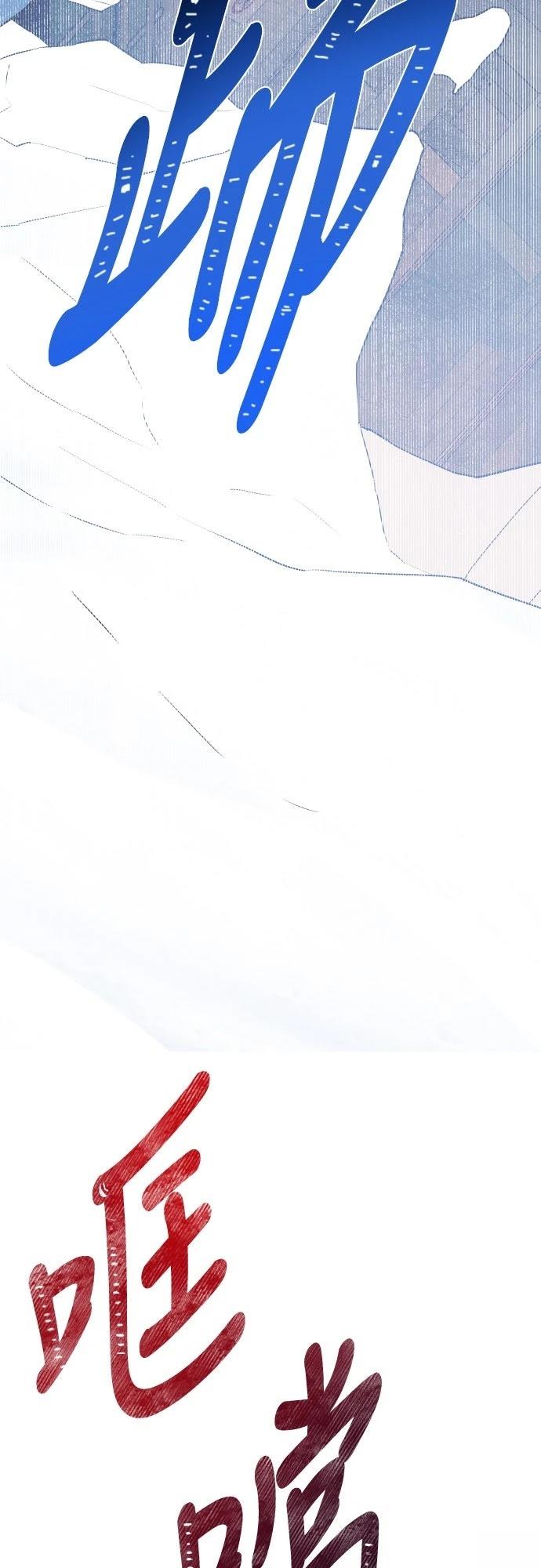第7话15