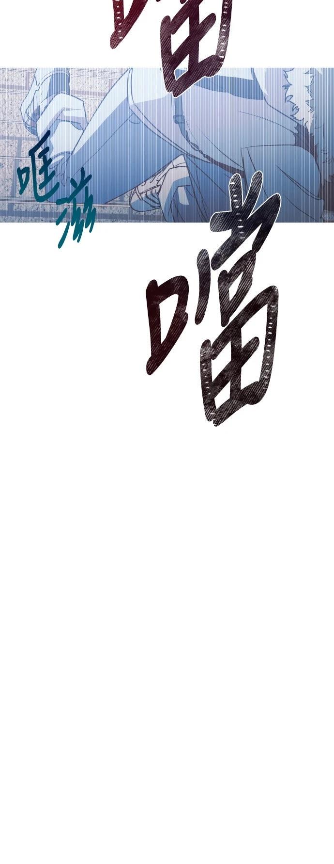 第7话16