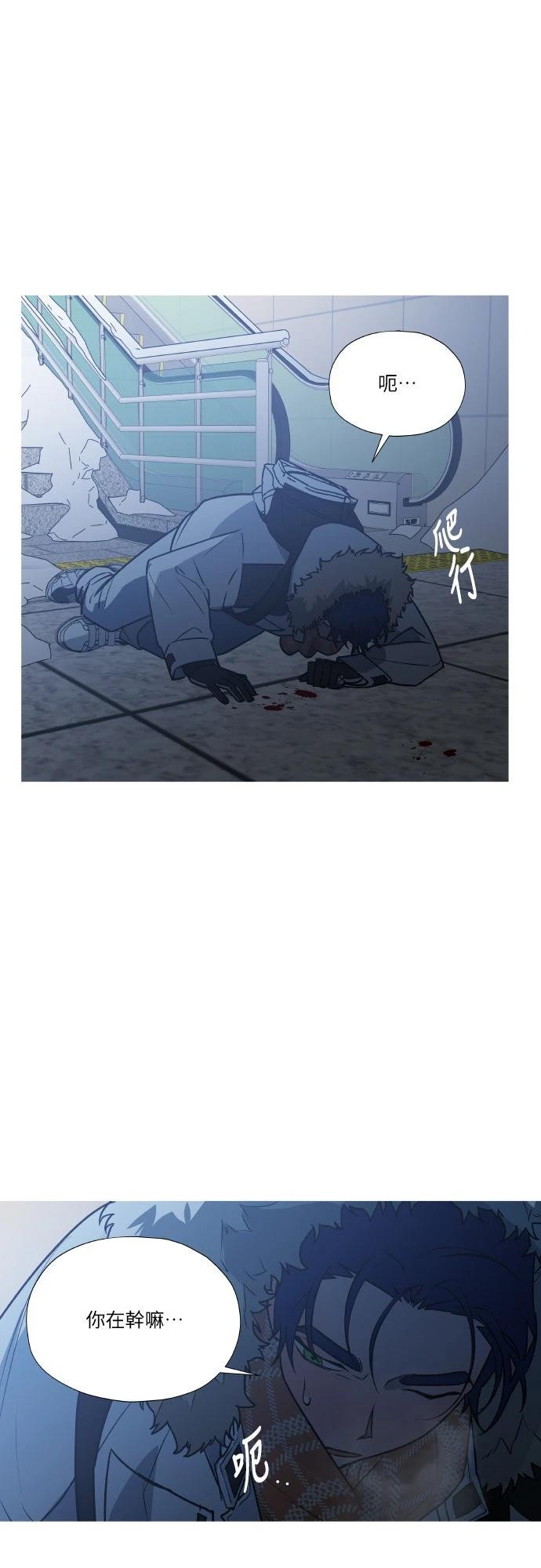 第7话17