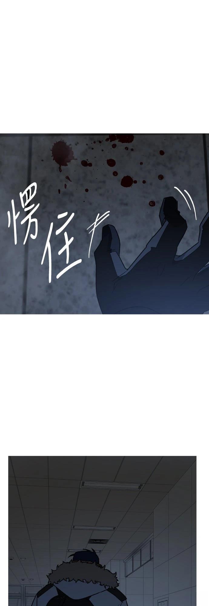 第7话18