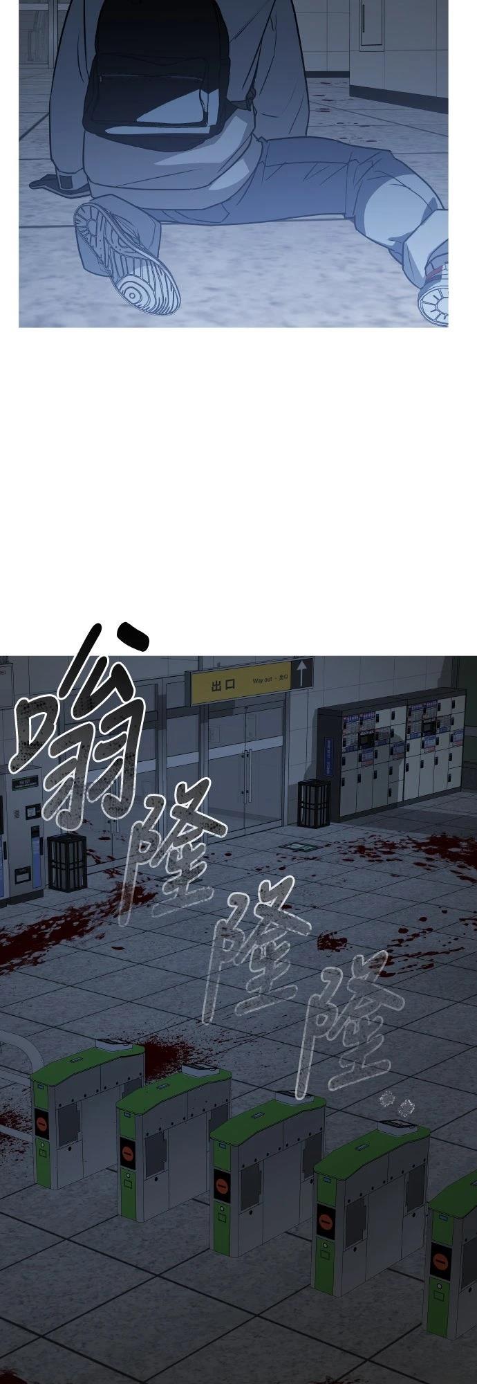 第7话19