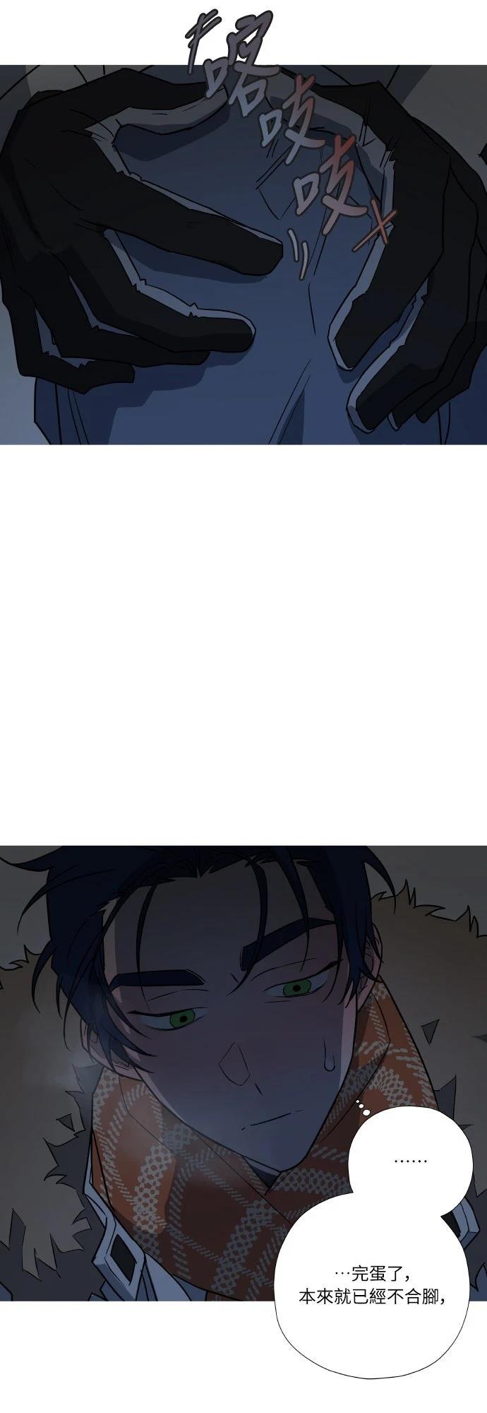 第7话39