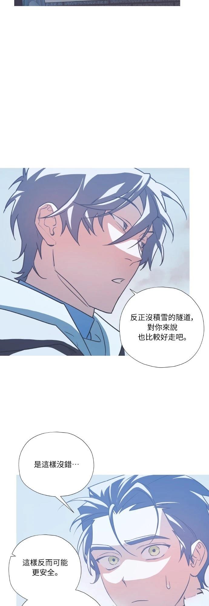 第7话7