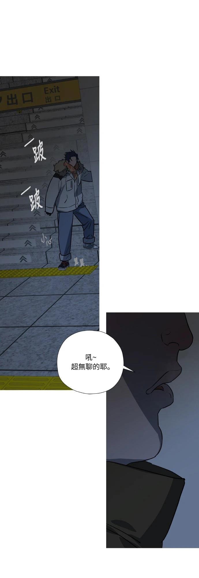 第8话13