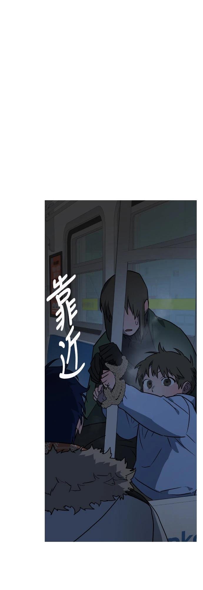 第8话32