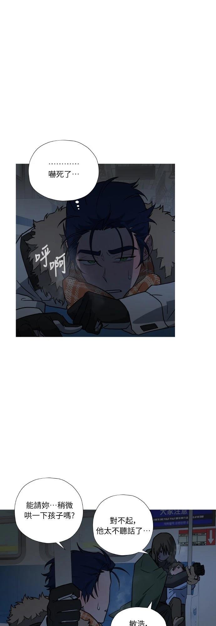 第8话37