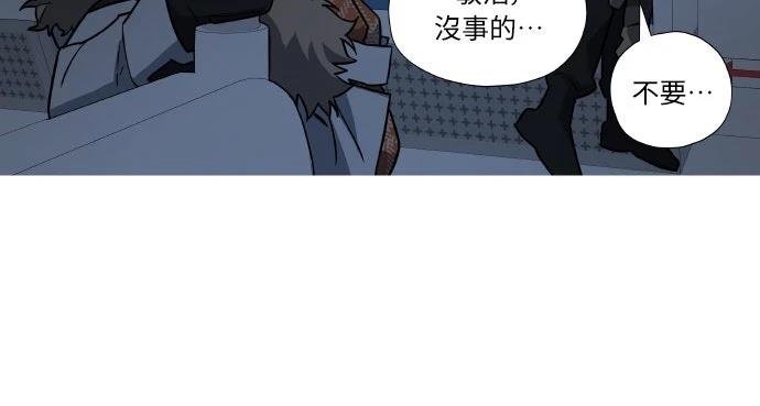 第8话38