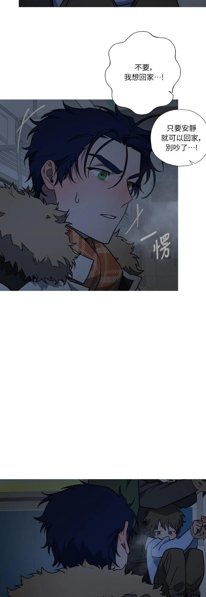 第8话40