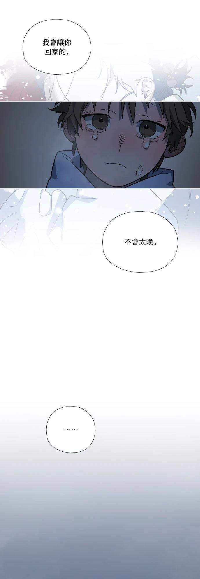 第8话44