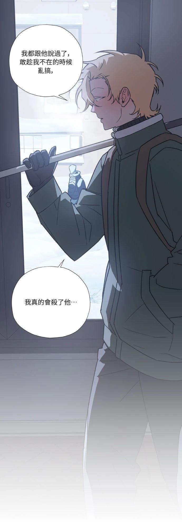 第8话5