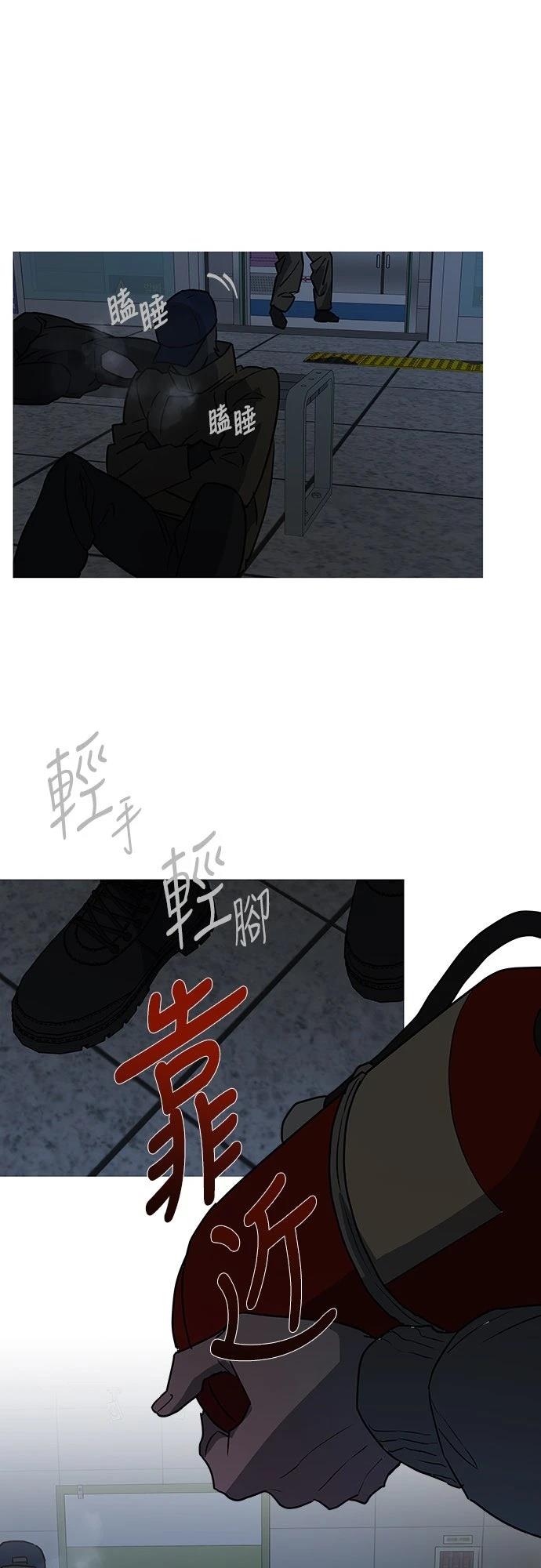 第9话0