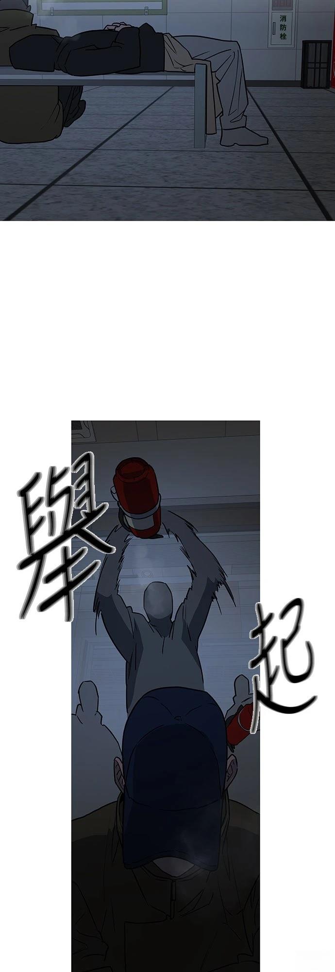 第9话1