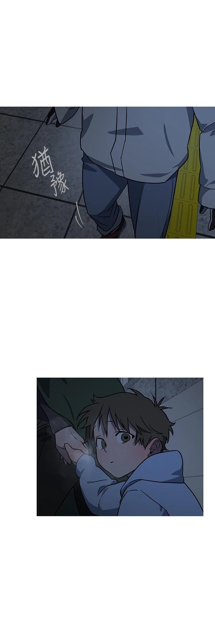 第9话10